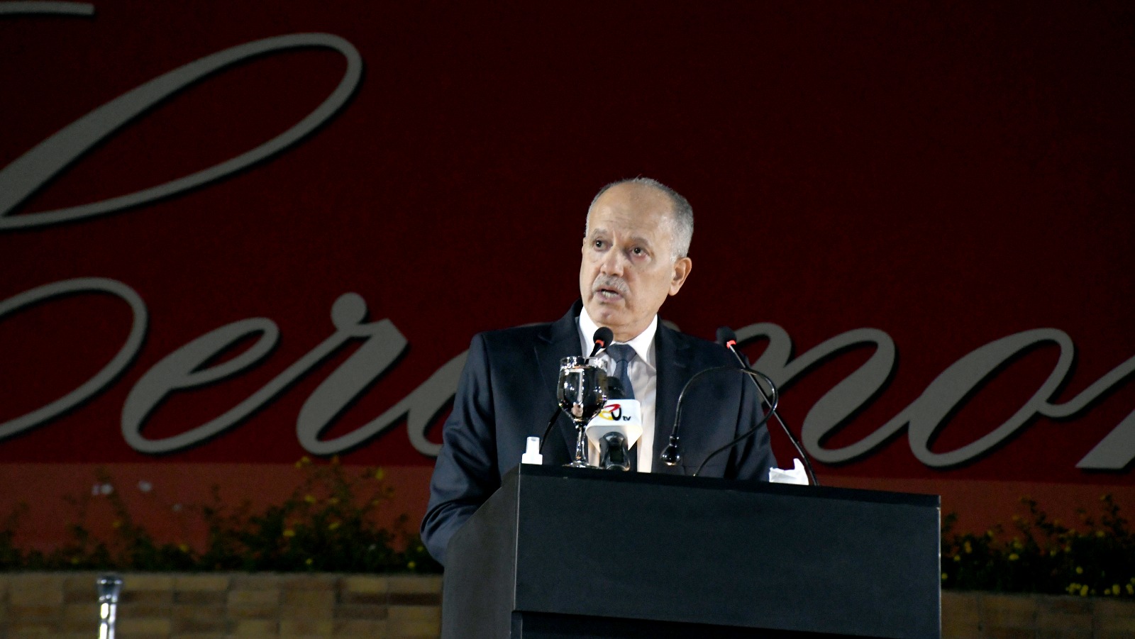 الجامعة الألمانية بالقاهرة ترحب بالطلاب الجدد للعام الأكاديمي 2025/2026