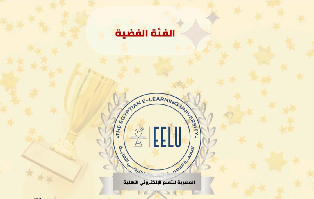 الجامعات المصرية تتألق في سباق الأنشطة الطلابية 2025