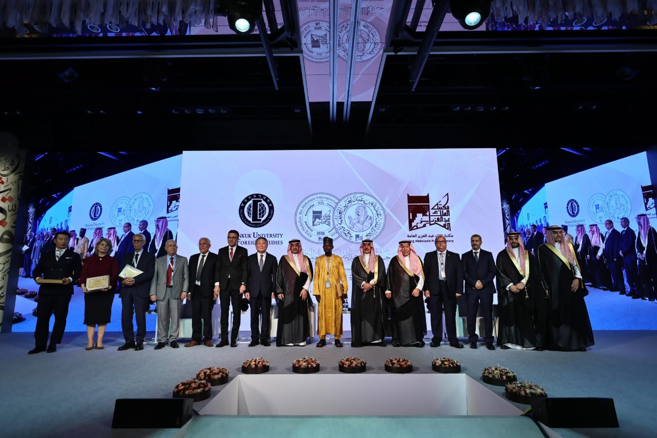 جامعة أسيوط تحقق إنجازًا عالميًا بفوزها بجائزة الملك عبد الله للترجمة 2024