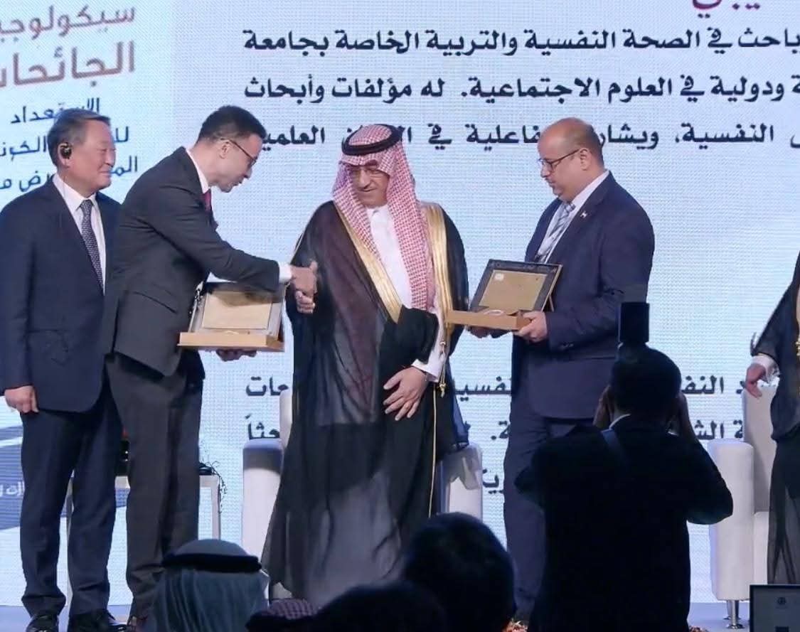 جامعة أسيوط تحقق إنجازًا عالميًا بفوزها بجائزة الملك عبد الله للترجمة 2024