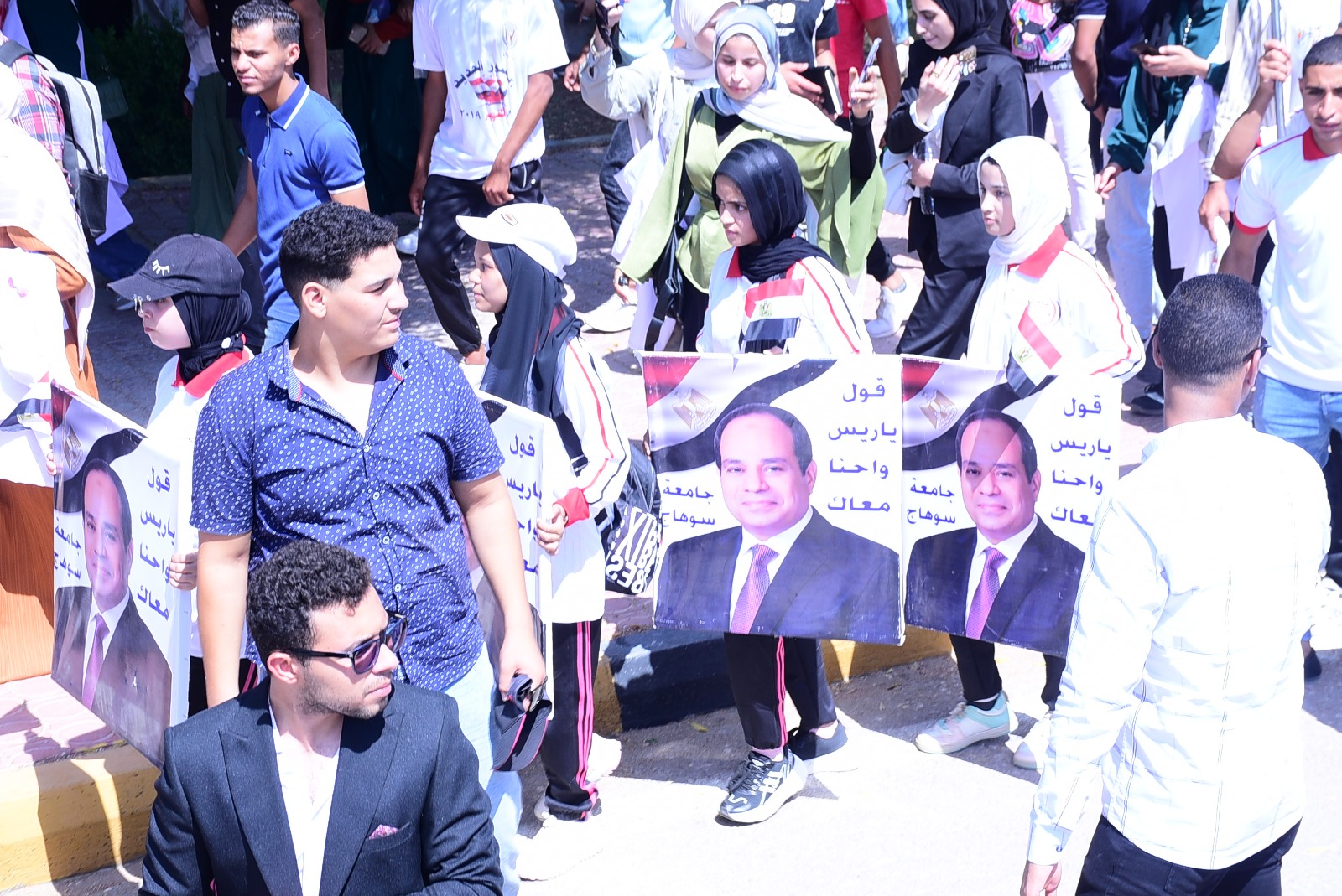 جامعة سوهاج تحتفل بانتصارات أكتوبر الـ52 بمسيرة طلابية ضخمة