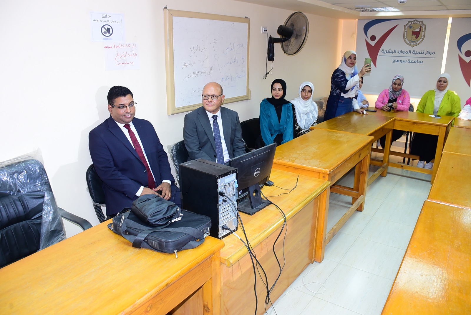 جامعة سوهاج تختتم المرحلة الأولى من مبادرة كن مستعدا 2025