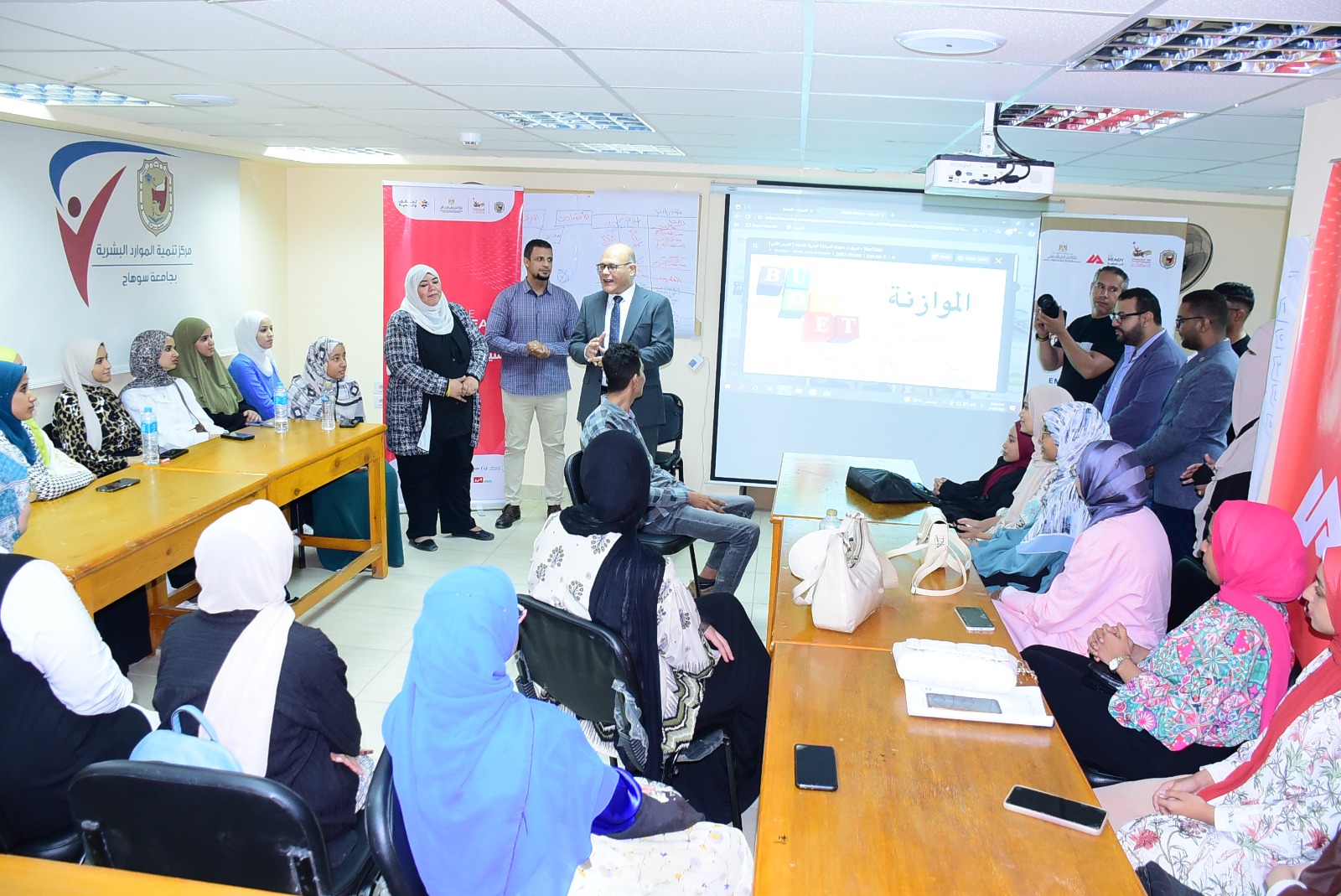 جامعة سوهاج تختتم المرحلة الأولى من مبادرة كن مستعدا 2025