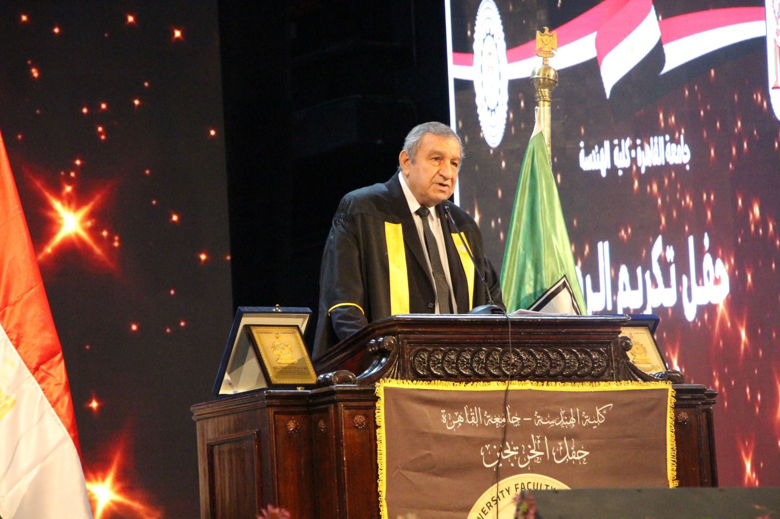 جامعة القاهرة تحتفل بتخريج دفعة 2025 من كلية الهندسة