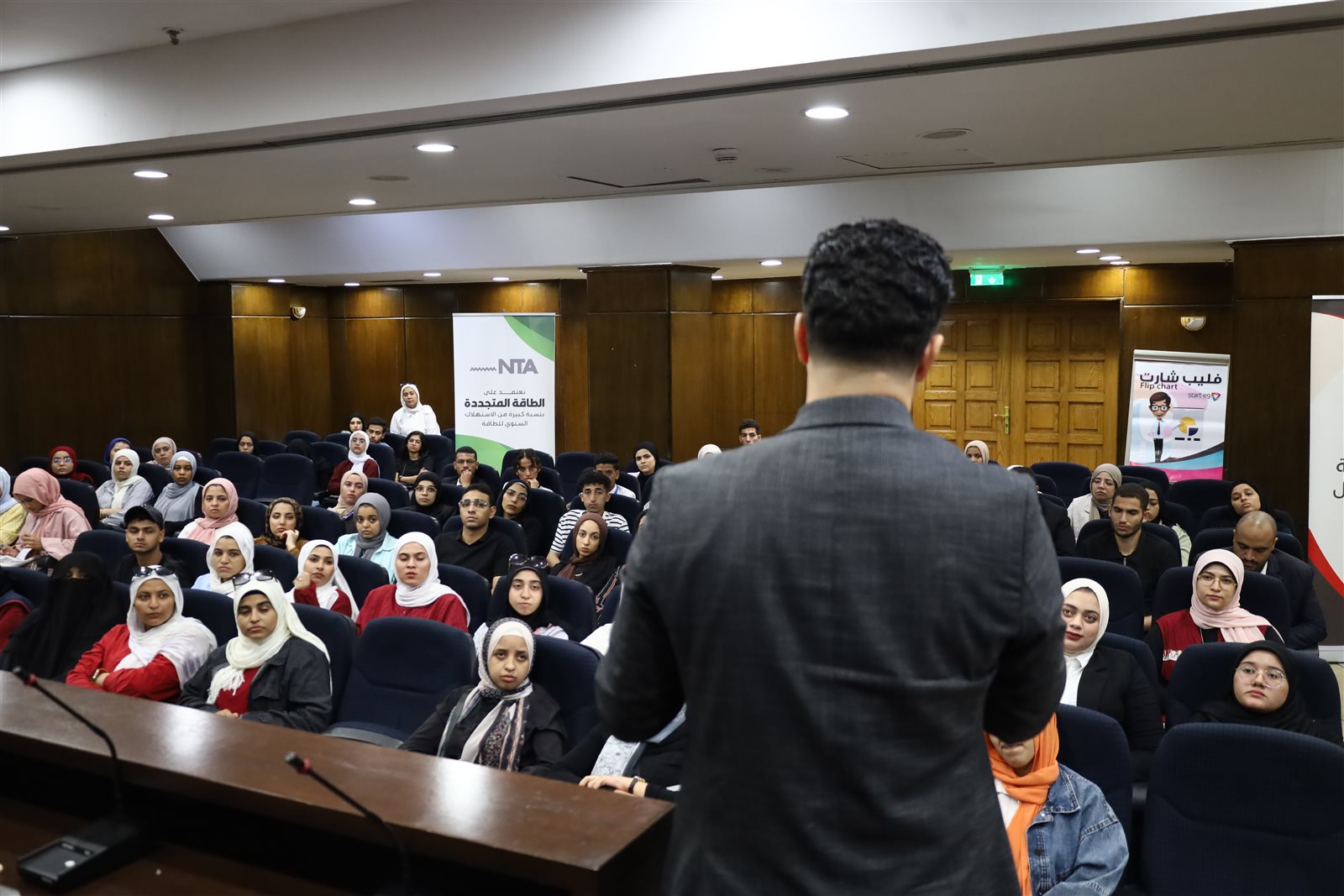 جامعة حلوان تطلق مبادرة أنا أيضًا مسؤول لتنمية وعي الطلاب