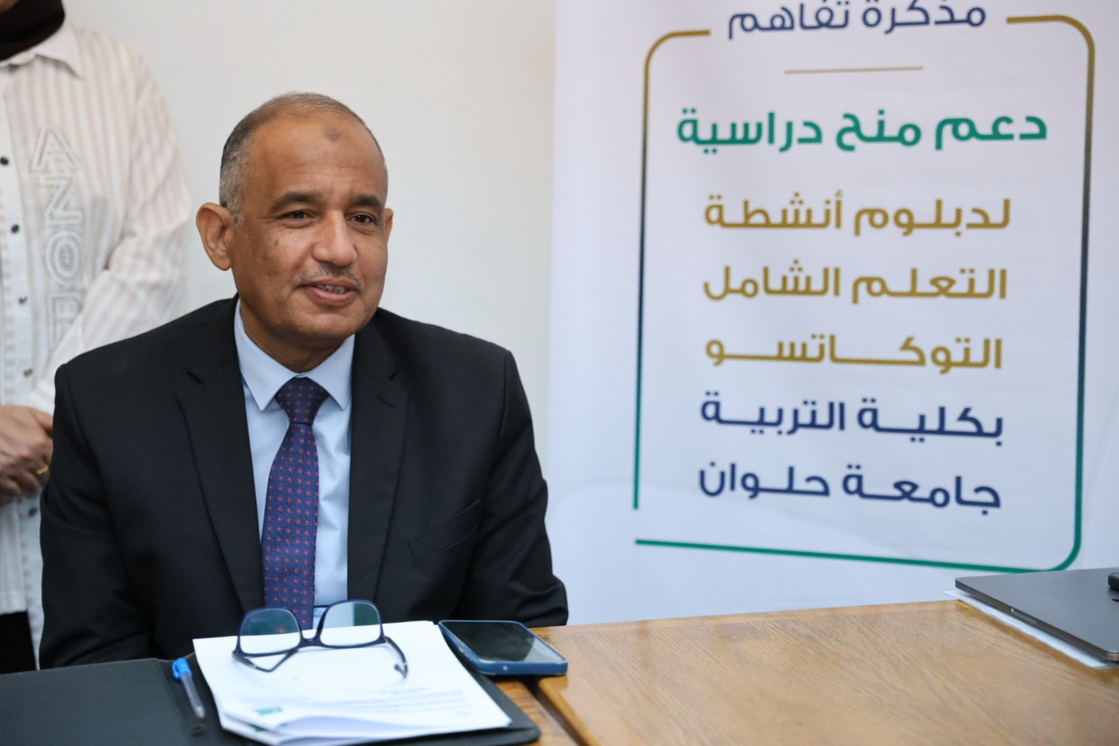 جامعة حلوان ومصر الخير تطلقان دبلوم التوكاتسو لتأهيل معلمي المستقبل