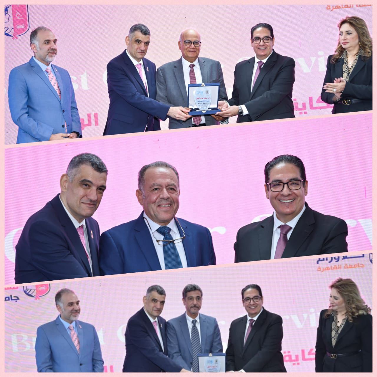 جامعة القاهرة تحتفل بالمتعافيات في أكتوبر الوردي 2025