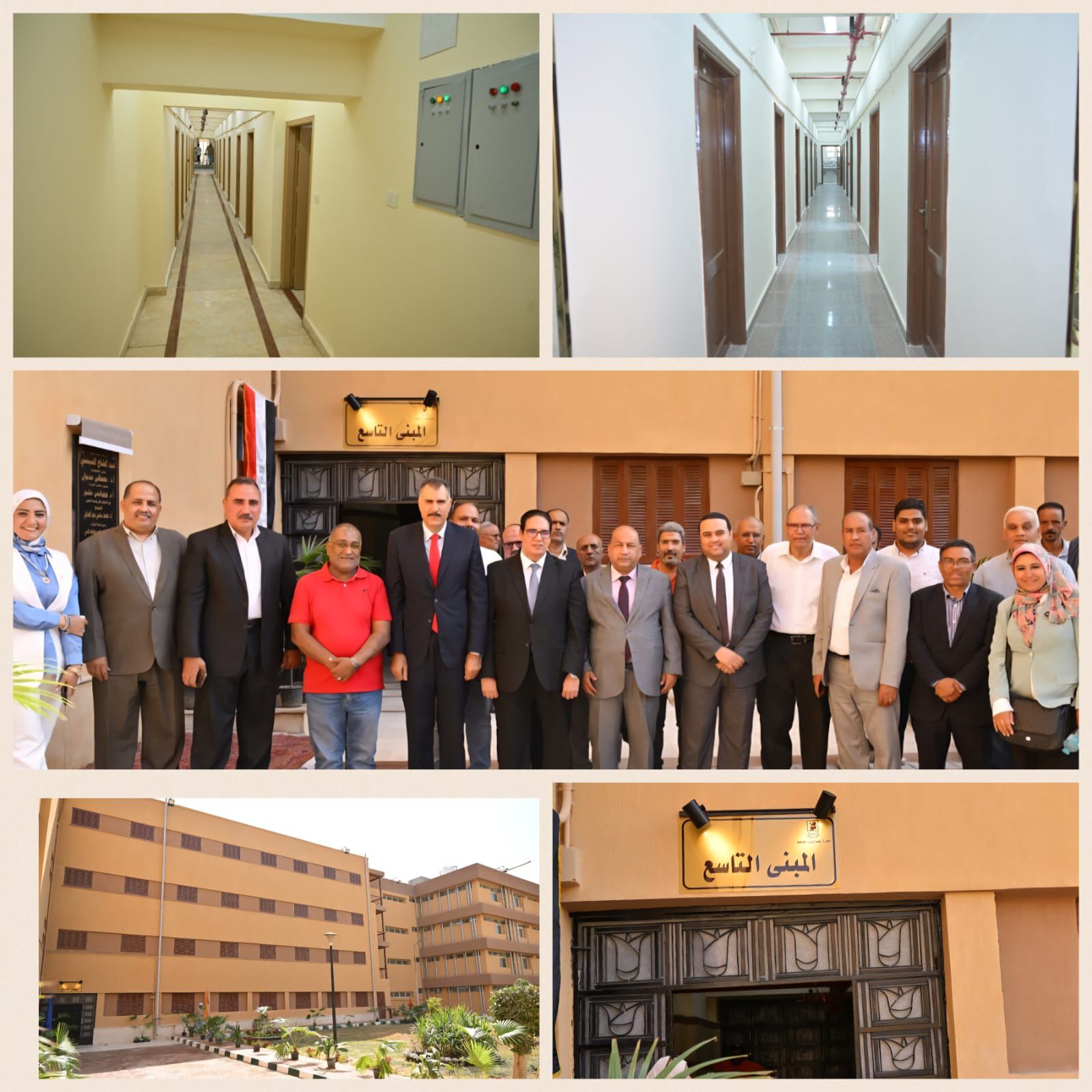 جامعة القاهرة تعيد افتتاح عدد من مباني المدن الجامعية بعد تطويرها الشامل