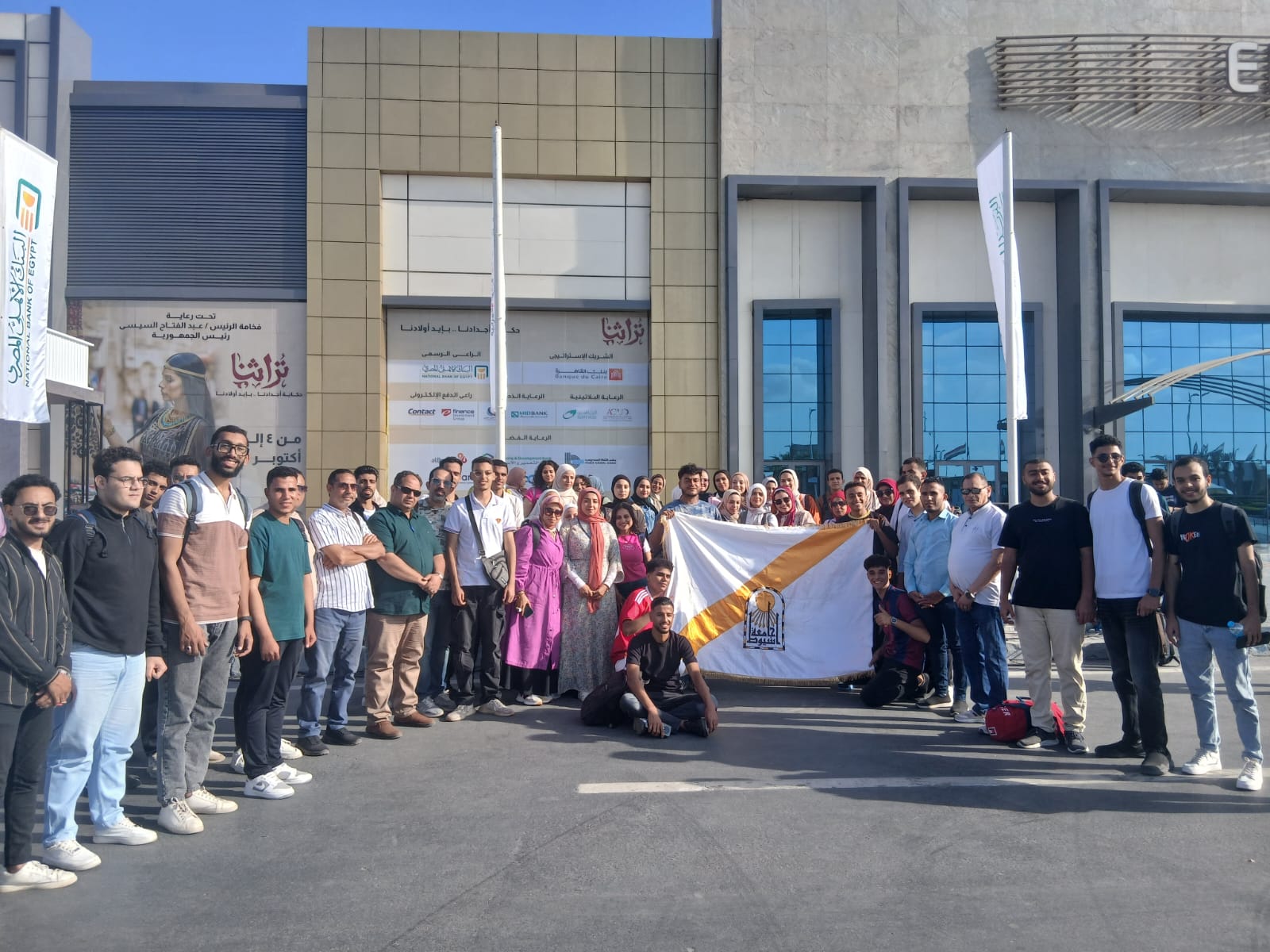 جامعة أسيوط تتألق في معرض تراثنا 2025