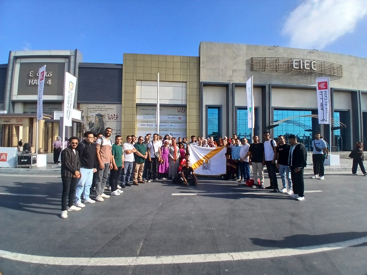 جامعة أسيوط تتألق في معرض تراثنا 2025