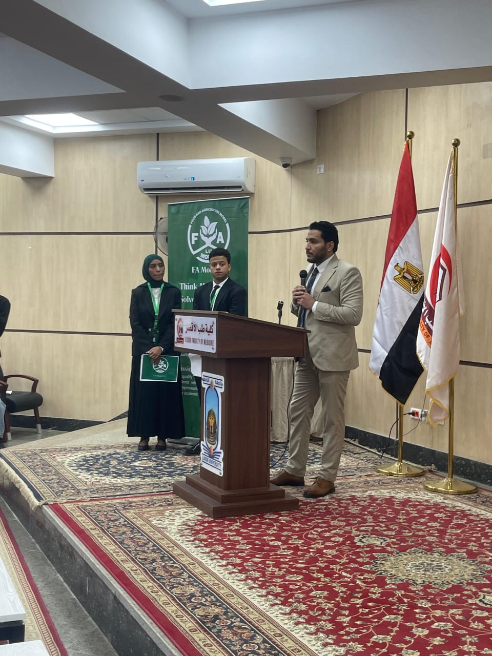 جامعة الأقصر تختتم الموسم الأول لنموذج الأغذية والزراعة 2025