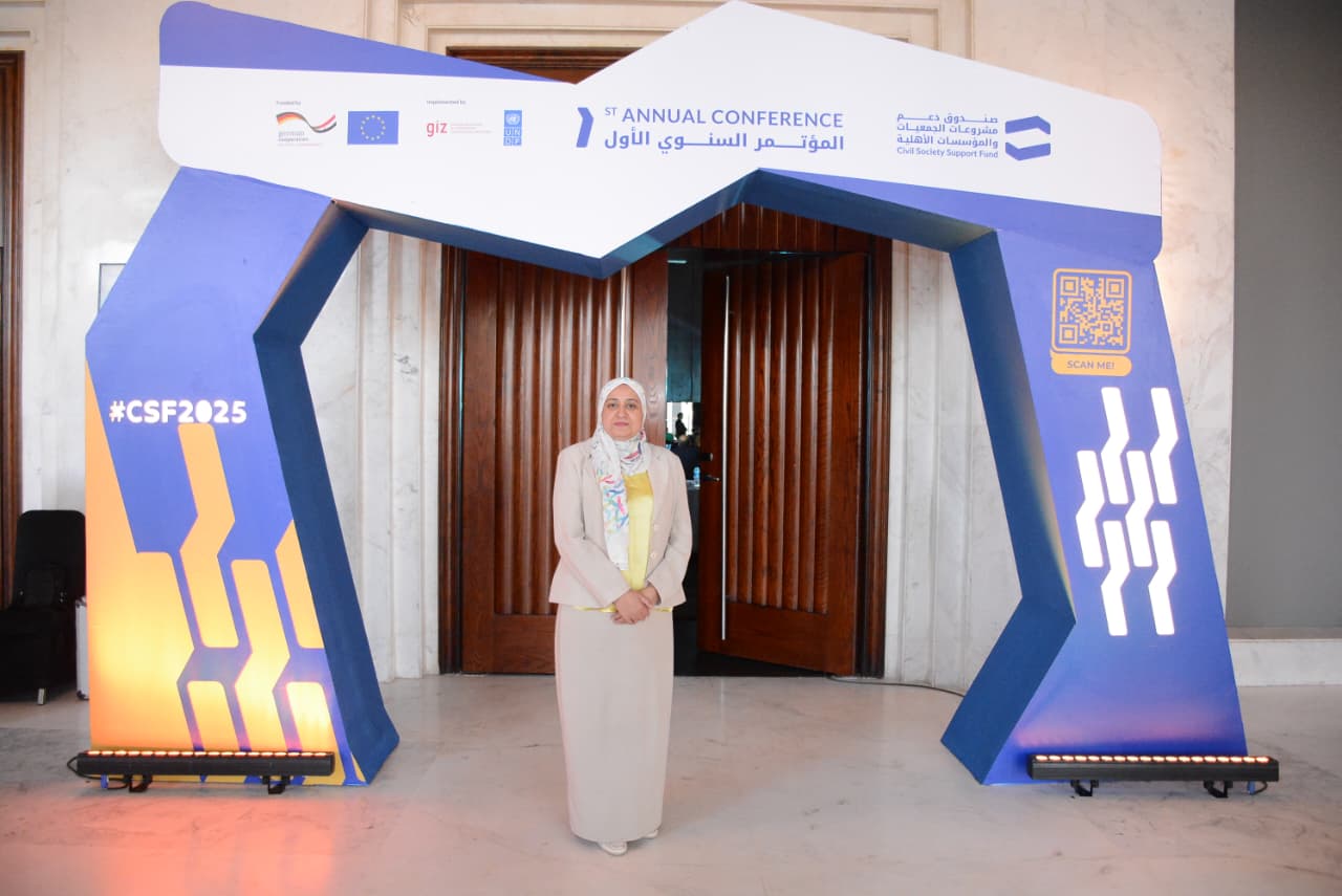 جامعة حلوان تشارك في حفل إطلاق صندوق دعم مشروعات الجمعيات 