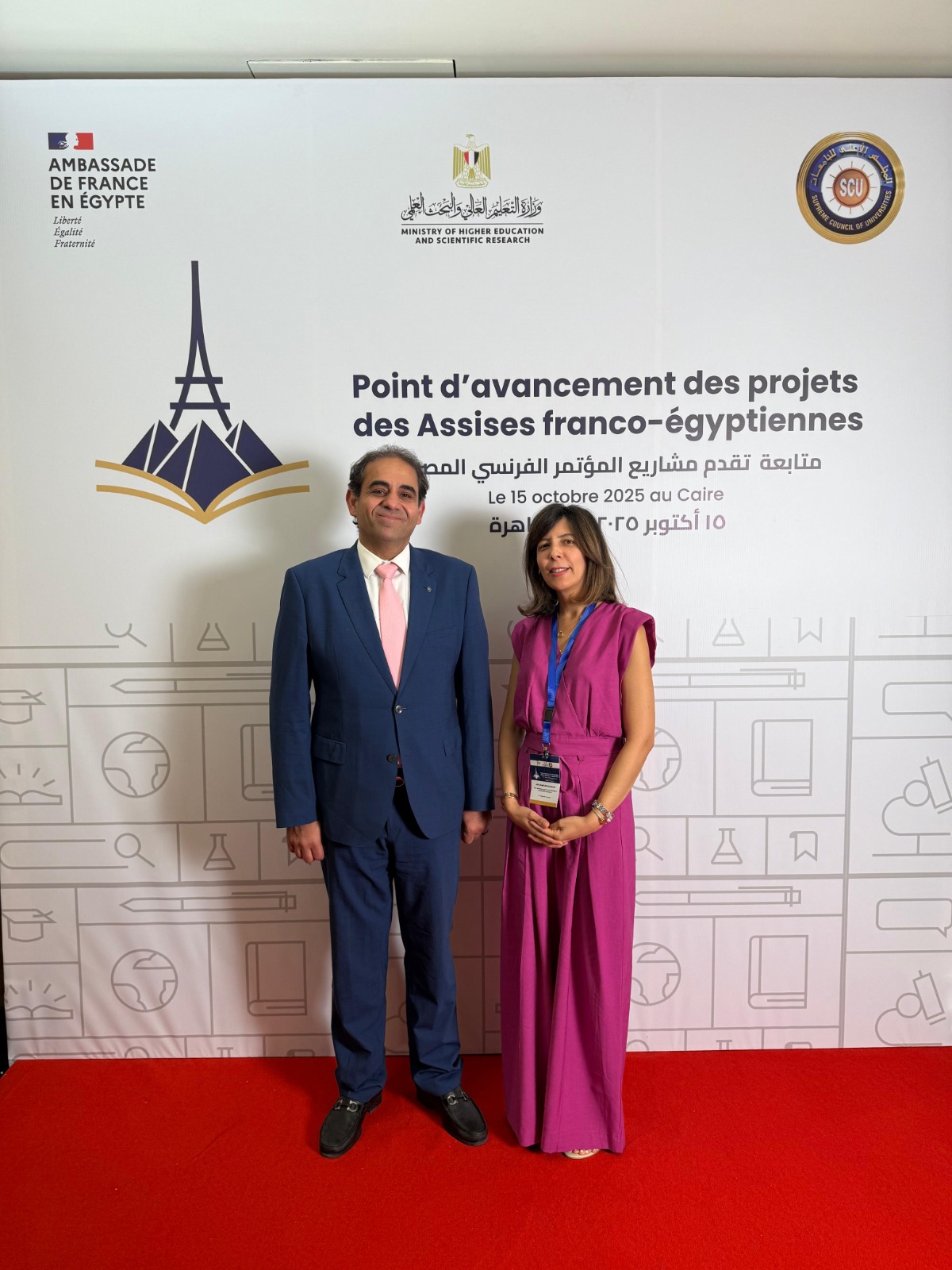 جامعة بورسعيد تعزز تعاونها العلمي مع فرنسا 