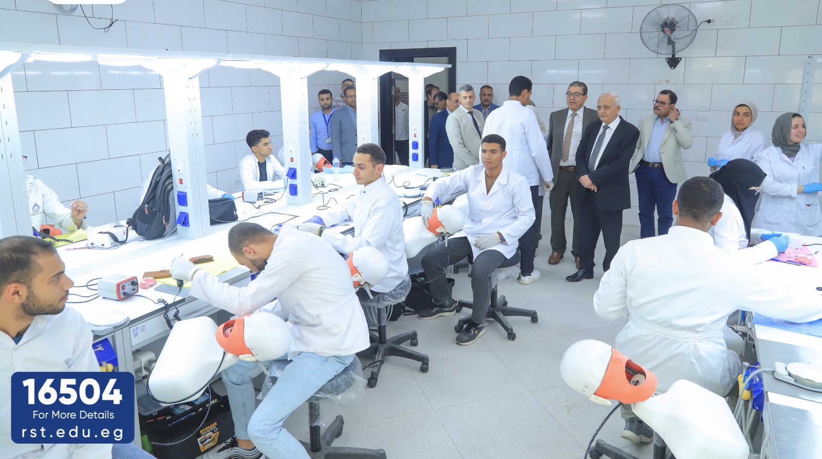 انتظام الدراسة والتدريبات العملية في كليات جامعة الريادة