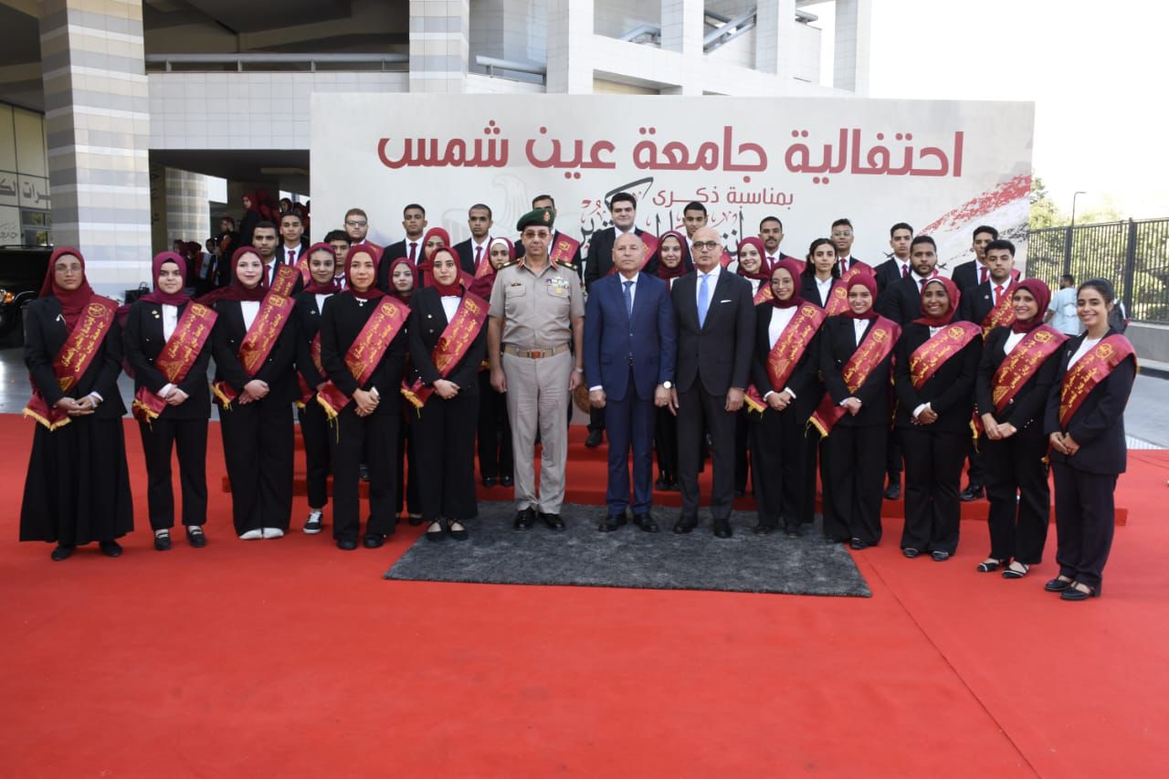 احتفالية بمناسبة ذكرى انتصارات أكتوبر بالتعاون بين جامعة عين شمس وقوات الدفاع الشعبي والعسكري بالقوات المسلحة