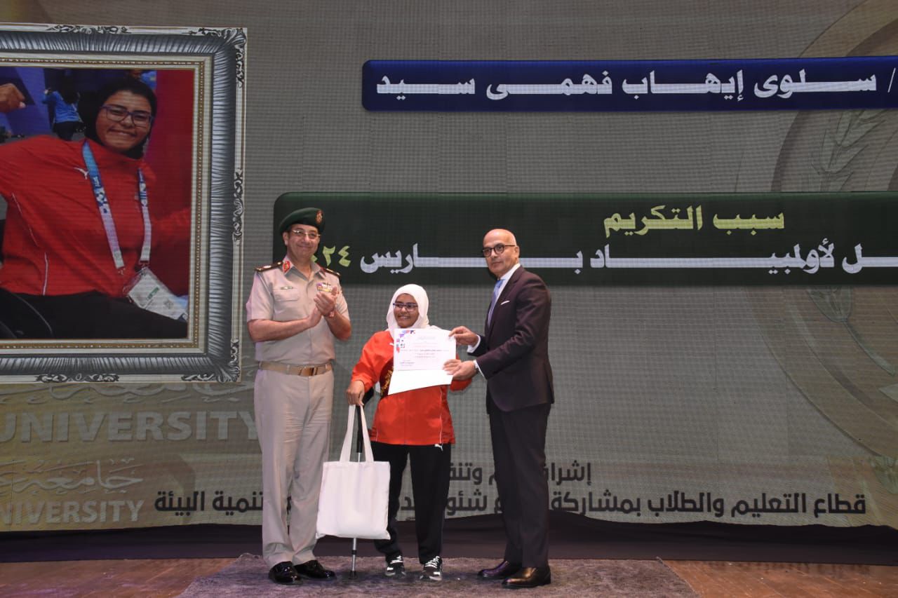 احتفالية بمناسبة ذكرى انتصارات أكتوبر بالتعاون بين جامعة عين شمس وقوات الدفاع الشعبي والعسكري بالقوات المسلحة