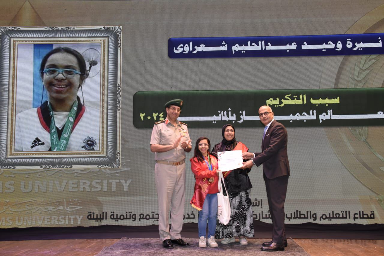 احتفالية بمناسبة ذكرى انتصارات أكتوبر بالتعاون بين جامعة عين شمس وقوات الدفاع الشعبي والعسكري بالقوات المسلحة