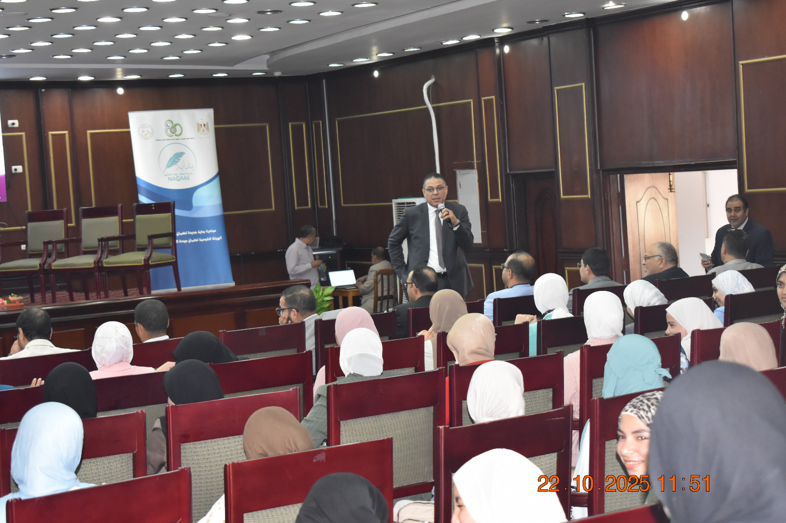 جامعة السادات تطلق مبادرة وطنية جديدة لضمان جودة التعليم