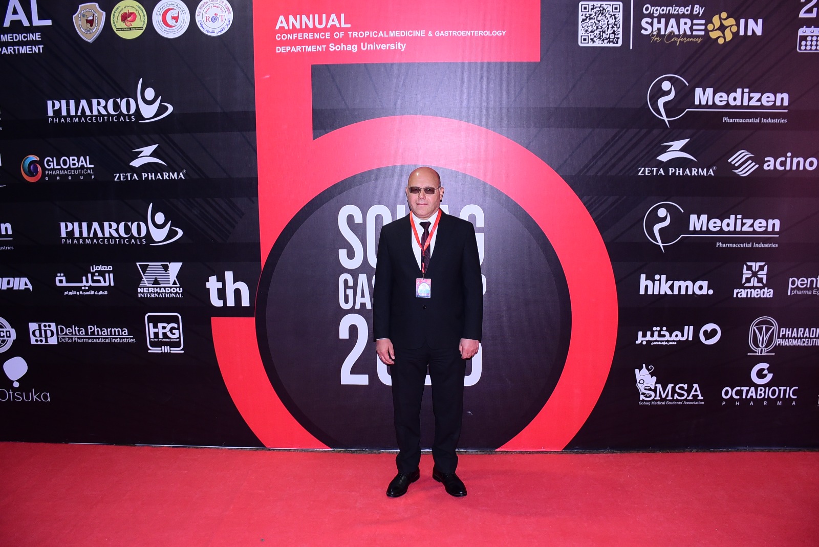 الدكتور حسان النعماني رئيس جامعة سوهاج