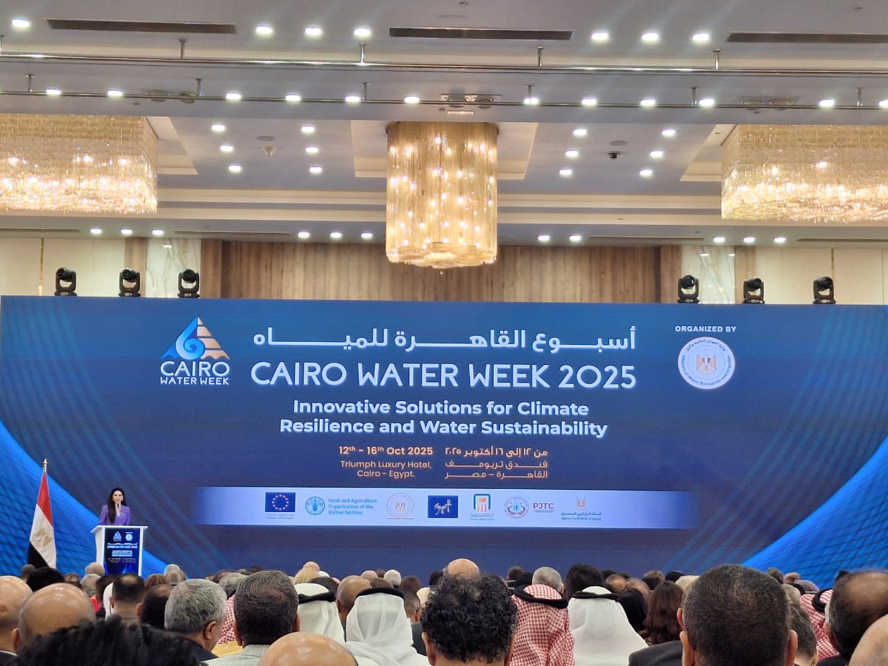 جامعة حلوان تشارك في أسبوع القاهرة للمياه دعمًا لرؤية مصر 2030 والاستدامة البيئية