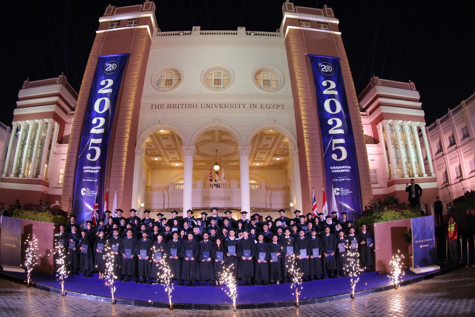 الجامعة البريطانية في مصر تمنح الدكتوراه الفخرية للسيدة يسرية لوزه ساويرس