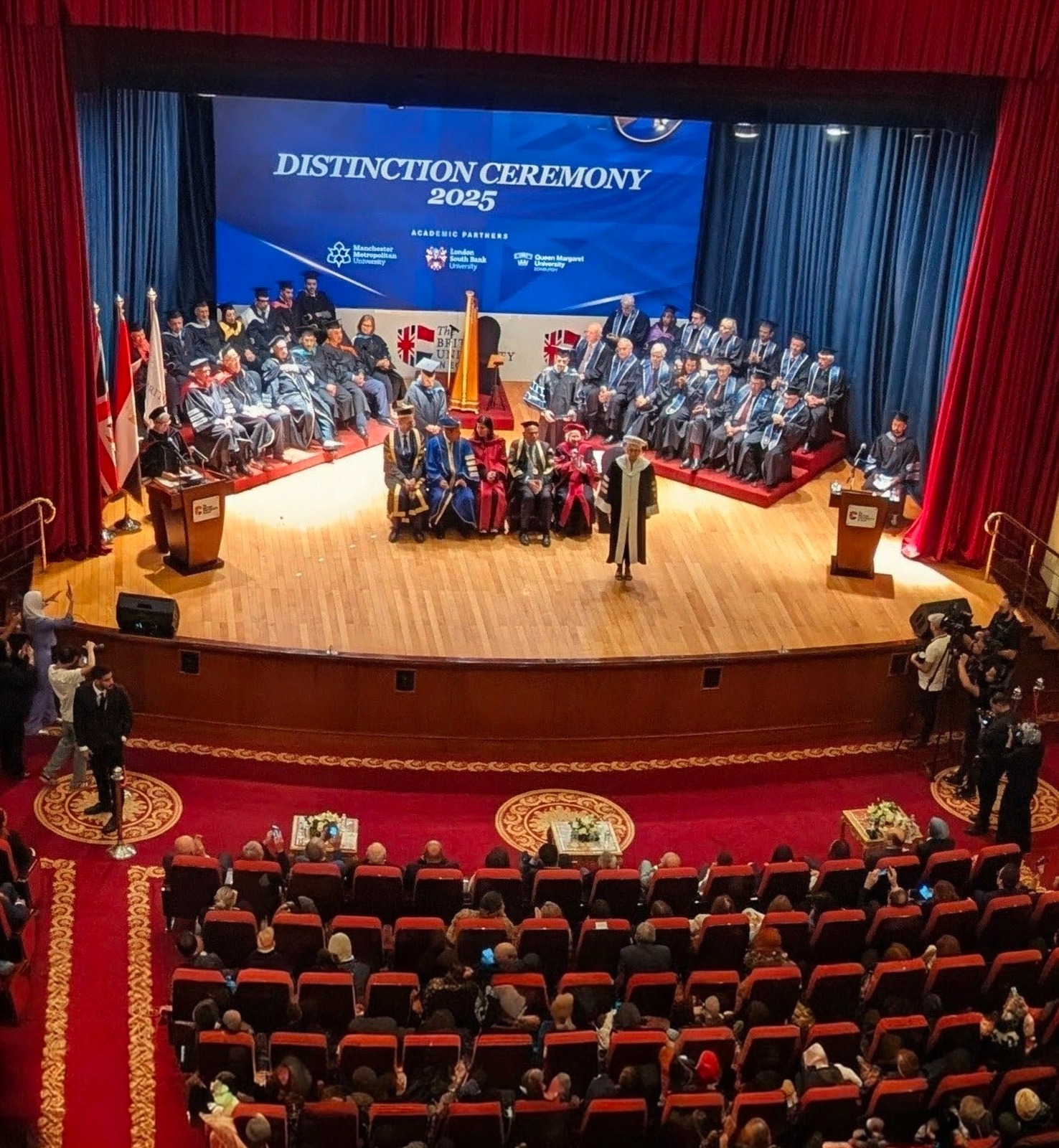 الجامعة البريطانية في مصر تمنح الدكتوراه الفخرية للسيدة يسرية لوزه ساويرس