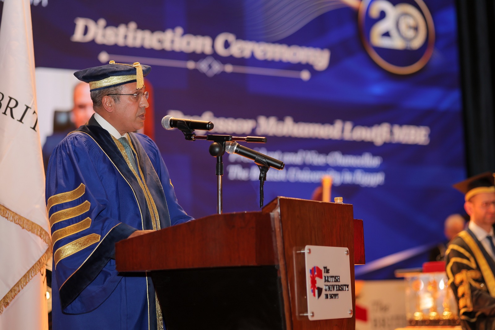 الجامعة البريطانية في مصر تمنح الدكتوراه الفخرية للسيدة يسرية لوزه ساويرس