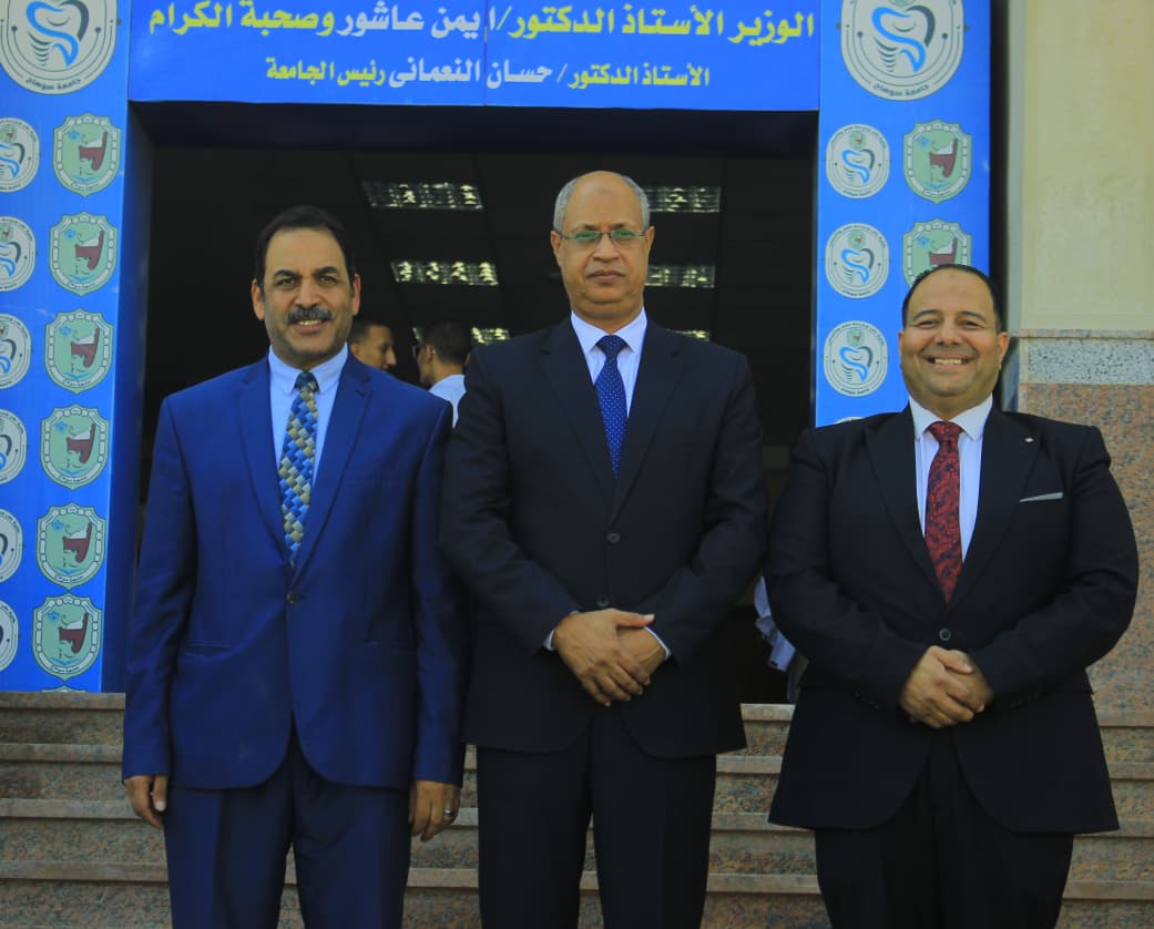 جامعة سوهاج تواصل مبادرة تمكين لدعم ذوي الإعاقة بكلية طب الأسنان