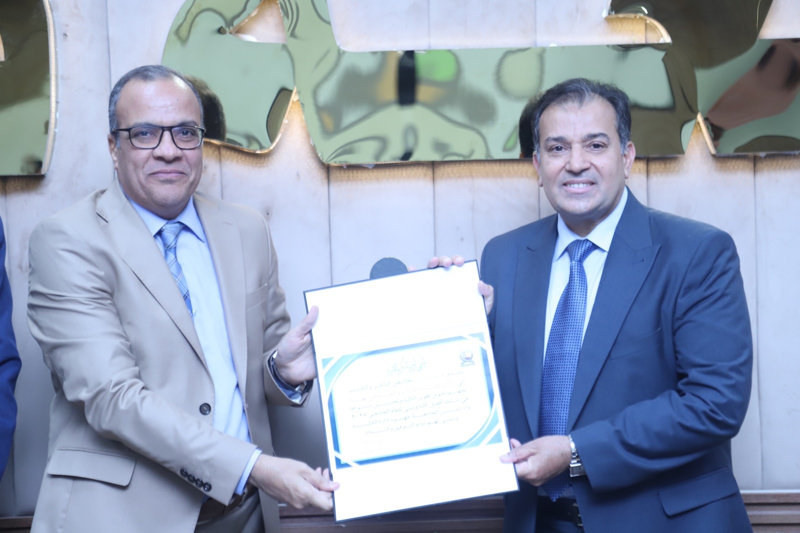 جامعة قنا تتوج كلية الصيدلة بالمركز الأول في مسابقة أفضل كلية لعام 2025