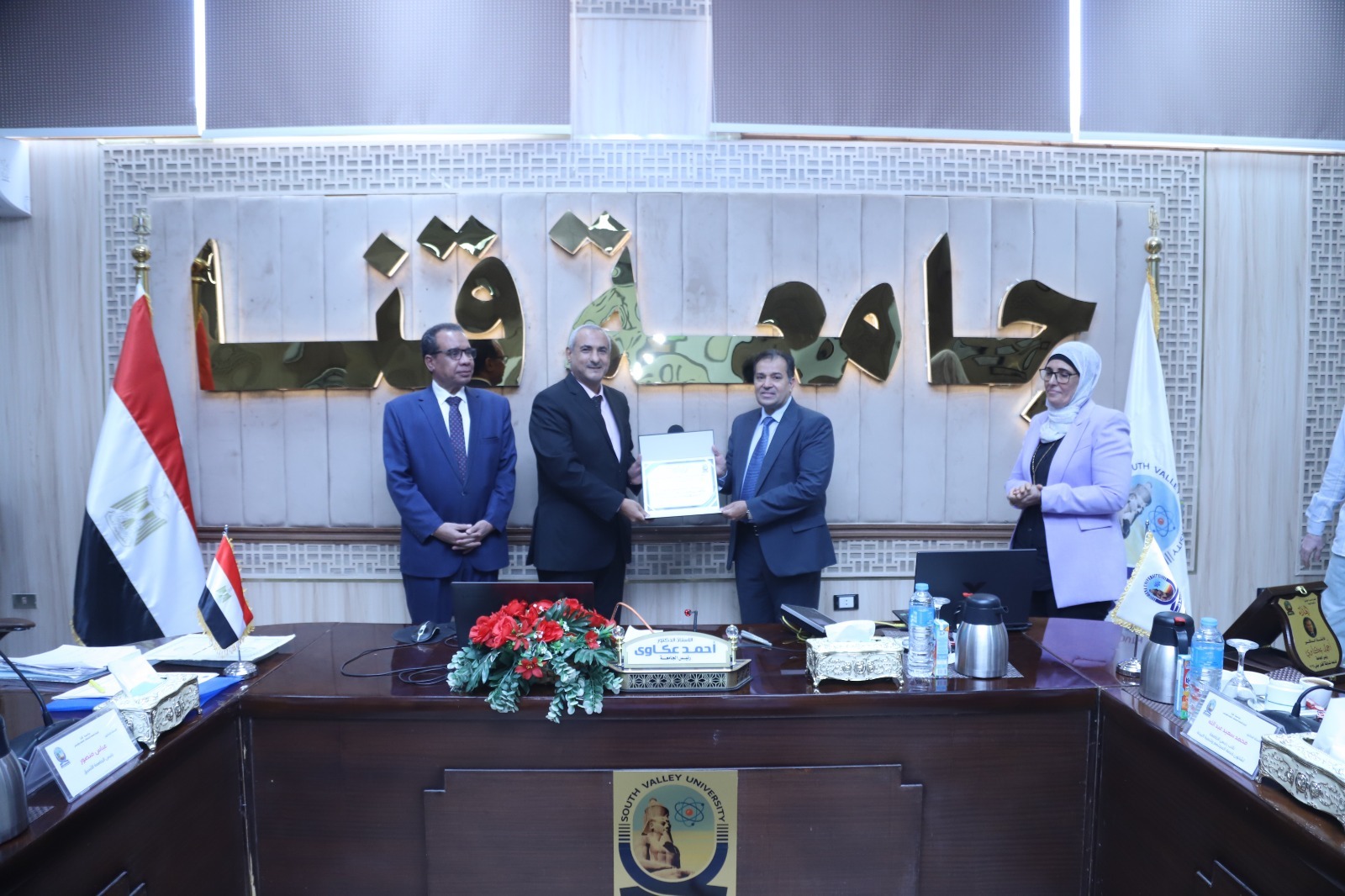 جامعة قنا تتوج كلية الصيدلة بالمركز الأول في مسابقة أفضل كلية لعام 2025