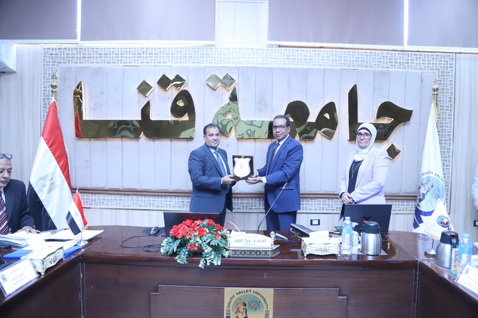 جامعة قنا تتوج كلية الصيدلة بالمركز الأول في مسابقة أفضل كلية لعام 2025