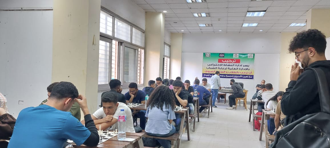 جامعة حلوان تنظم بطولة الشطرنج الكلاسيك وتكرم الفائزين
