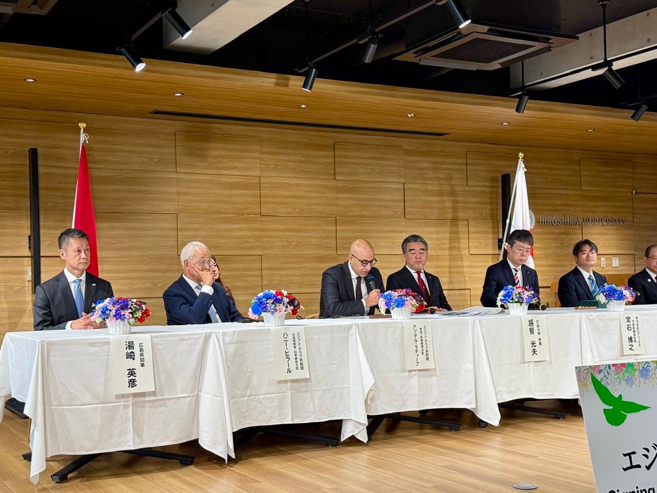 وزير التربية والتعليم يعقد شراكة تاريخية مع جامعة هيروشيما ومؤسسة 