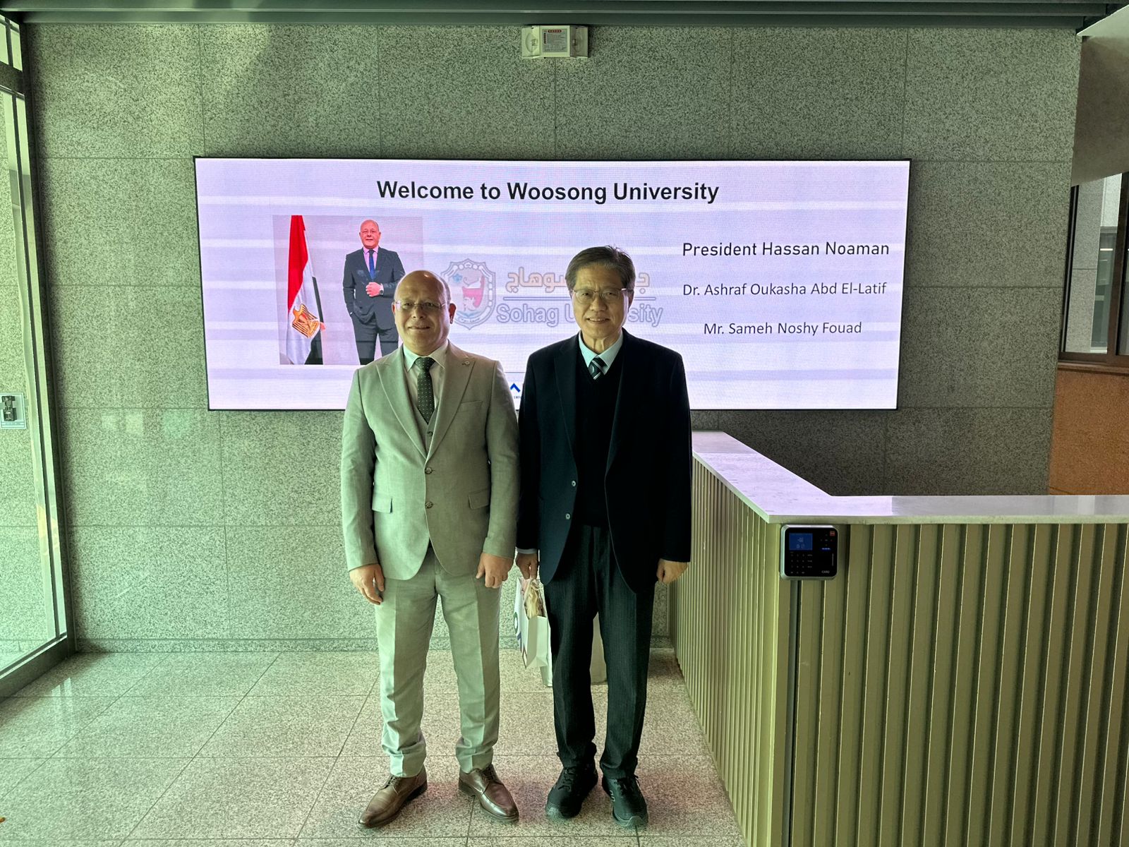 جامعة سوهاج تعزز حضورها الدولي في ملتقى QS آسيا والمحيط الهادئ 2025