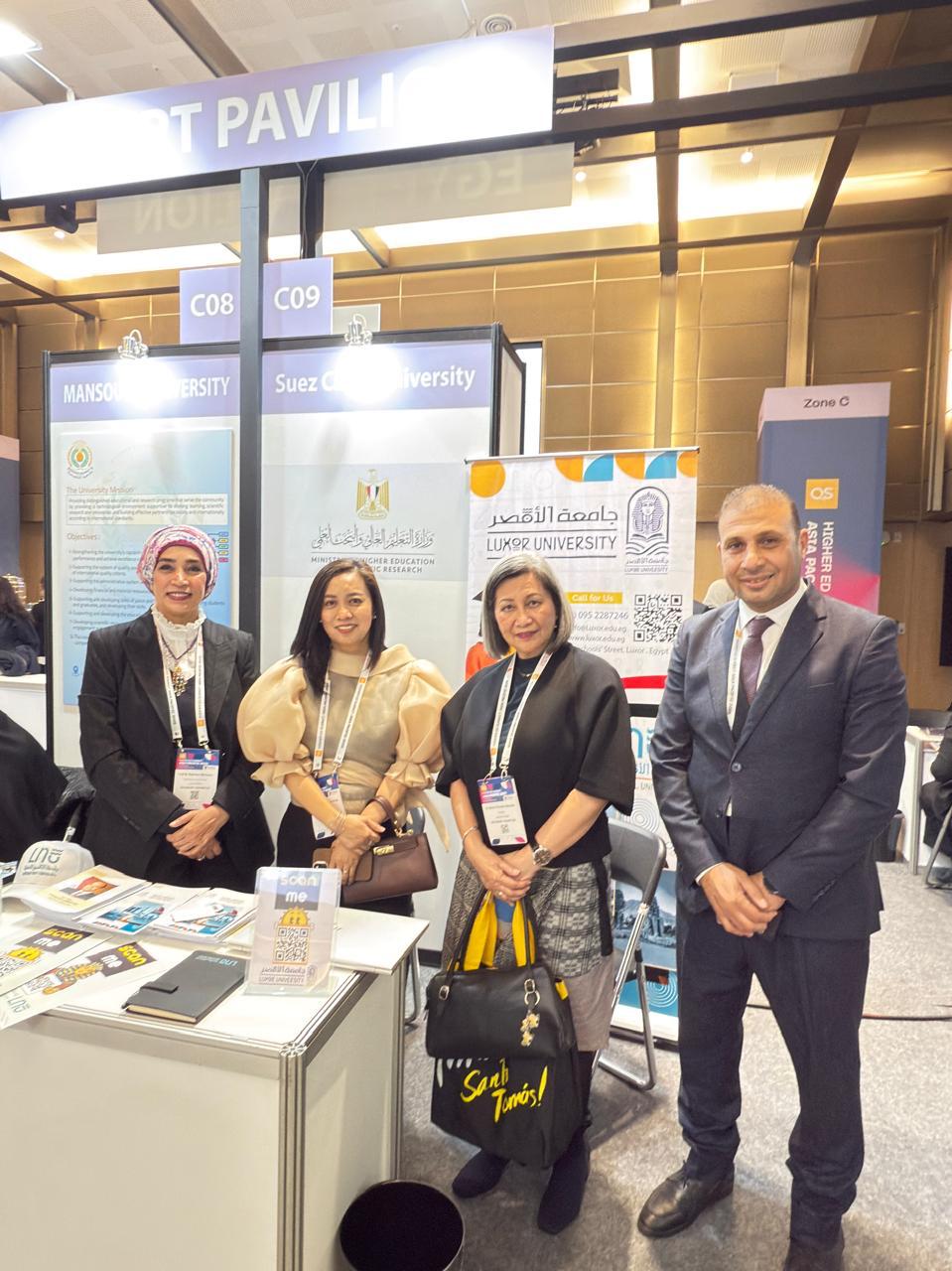 جامعة الأقصر تتألق عالميًا في قمة QS للتعليم العالي 2025 بسيول