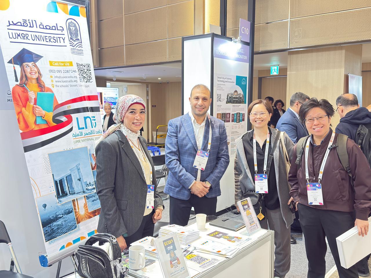 جامعة الأقصر تتألق عالميًا في قمة QS للتعليم العالي 2025 بسيول