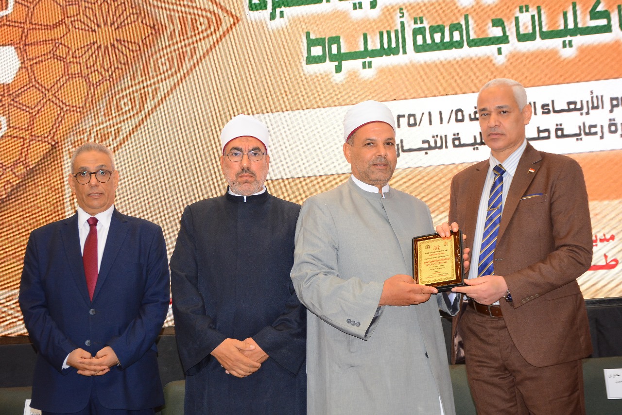 جامعة أسيوط تحتفل بالفائزين في المسابقة الدينية الكبرى