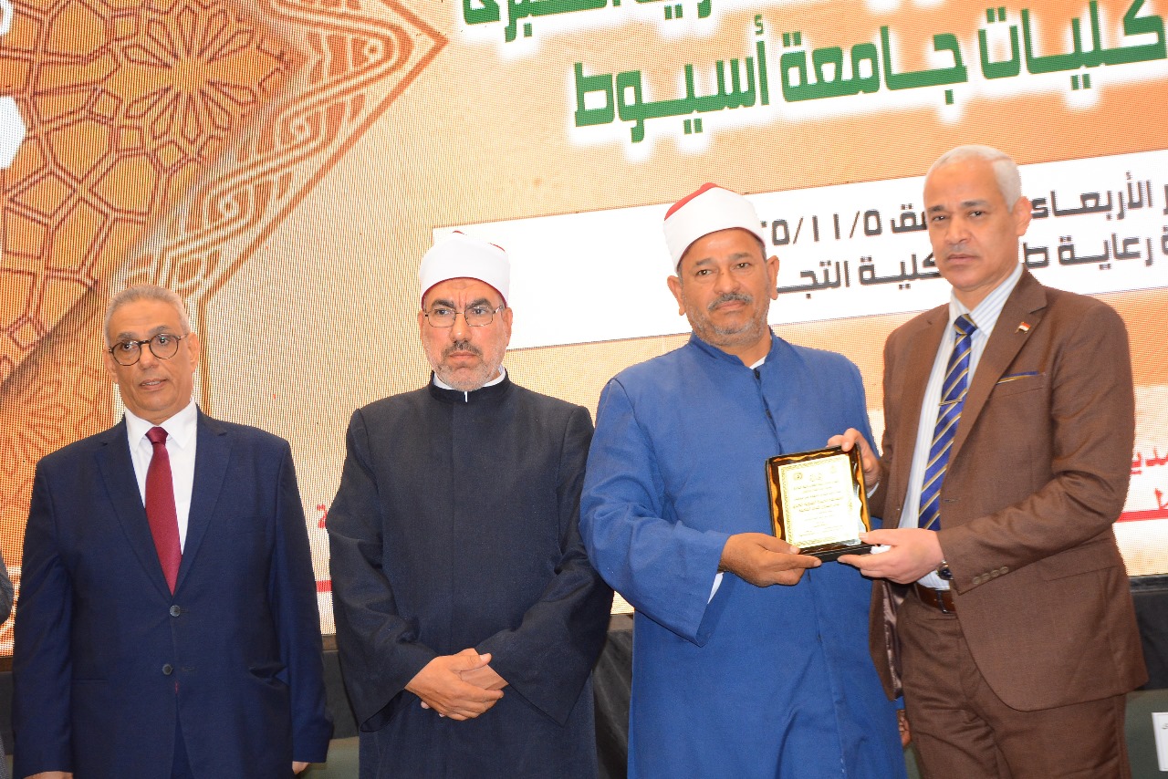 جامعة أسيوط تحتفل بالفائزين في المسابقة الدينية الكبرى