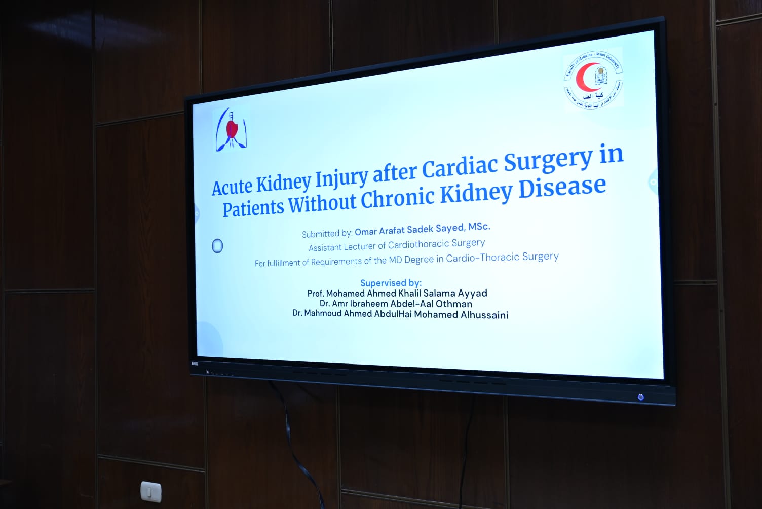 رئيس جامعة أسيوط يناقش رسالة دكتوراه حول إصابة الكلى الحادة بعد جراحة القلب