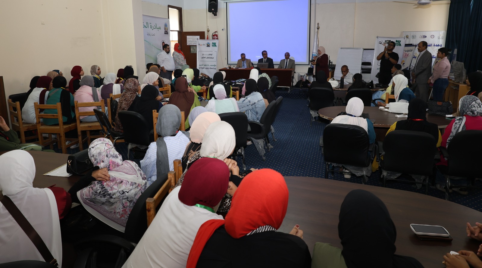 جامعة قنا تطلق تدريب المهارات القيادية والشخصية للشباب