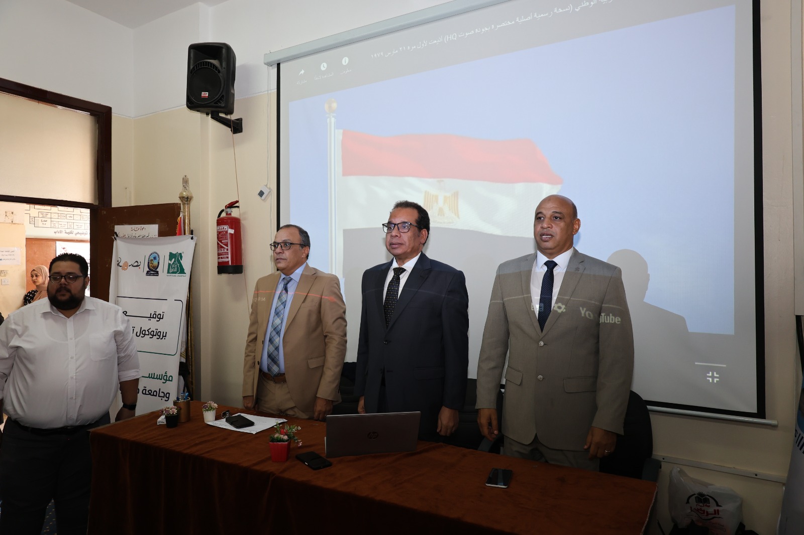 جامعة قنا تطلق تدريب المهارات القيادية والشخصية للشباب