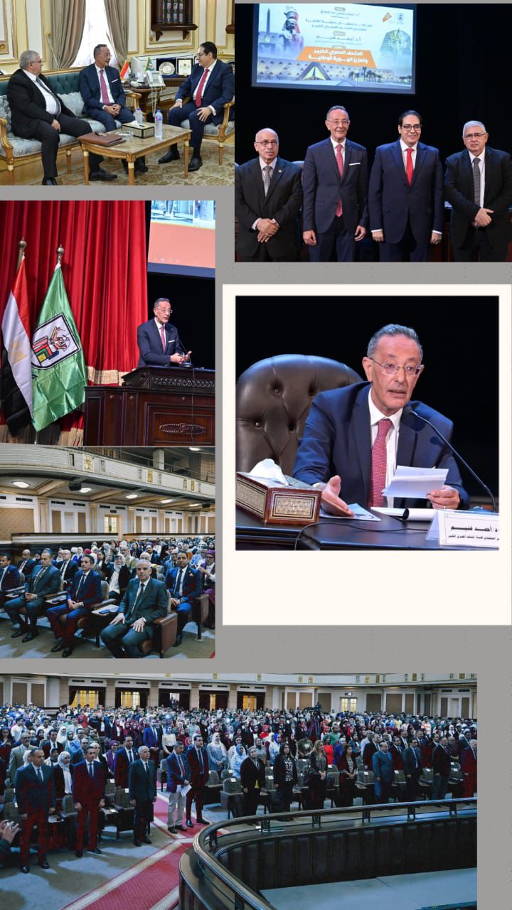 جامعة القاهرة تحتفل بالمتحف المصري الكبير وتطلق عام الهوية الوطنية 2025