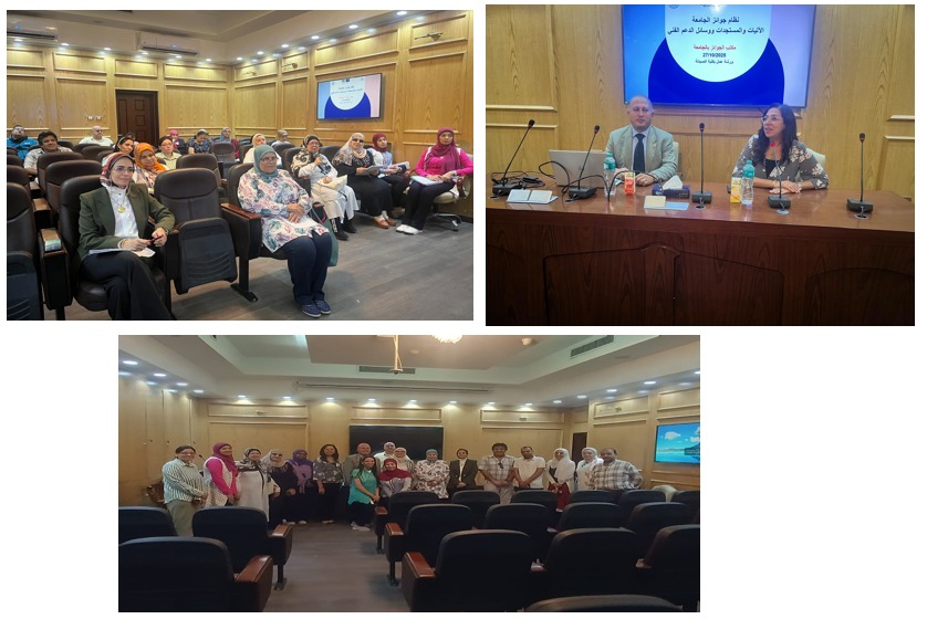 جامعة عين شمس تنظم سلسلة من ورش العمل لتعزيز ثقافة التميز لدعم أعضاء هيئة التدريس والإداريين