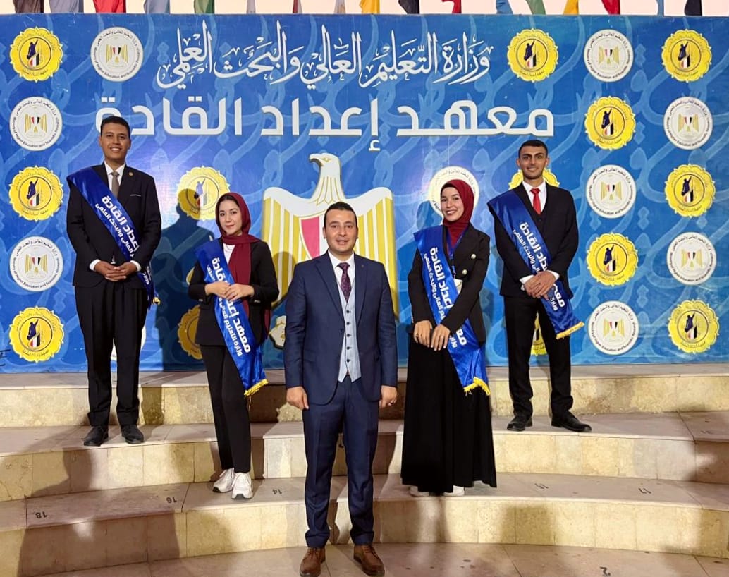 جامعة كفر الشيخ تبرز في ملتقى قادة الوعي الوطني بمعهد إعداد القادة بحلوان