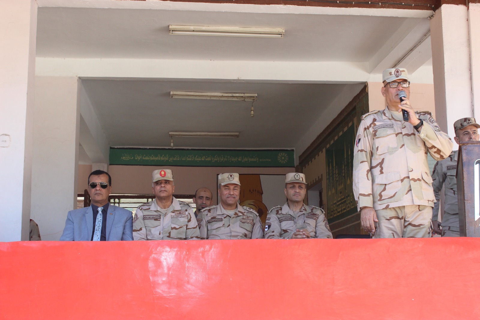 تعليم سوهاج ينافس للفوز بمسابقة أفضل مدرسة تأسيس عسكري