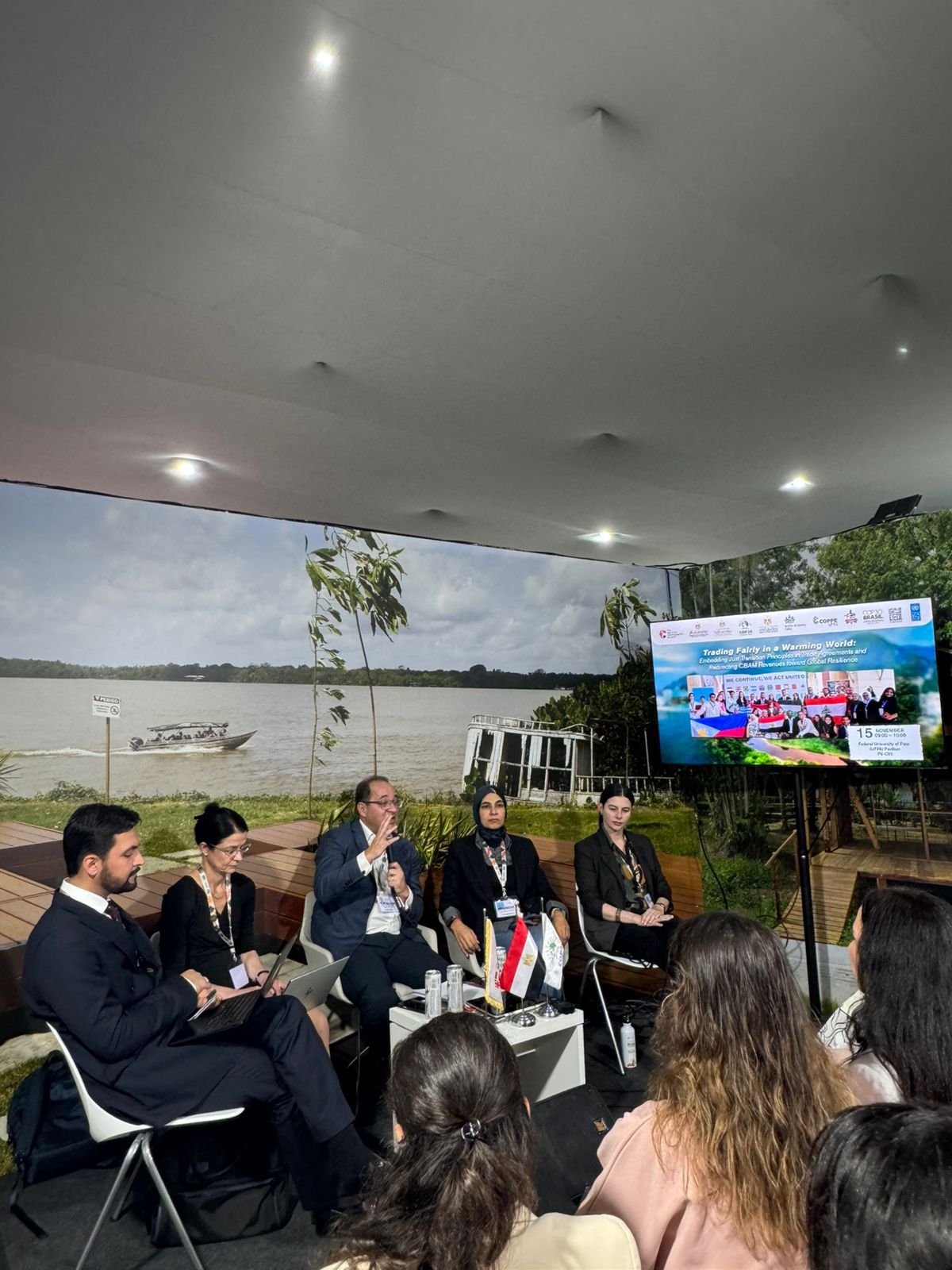 الجامعة البريطانية تستهل مشاركتها في COP30 بالبرازيل بجلسة برئاسة وزير المالية المصري