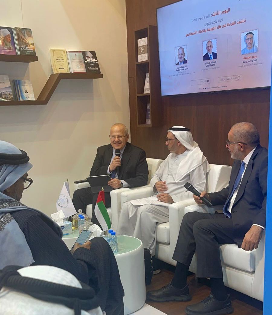 د. الخشت يشدد على القراءة لمواجهة التطرف في معرض الشارقة الدولي للكتاب
