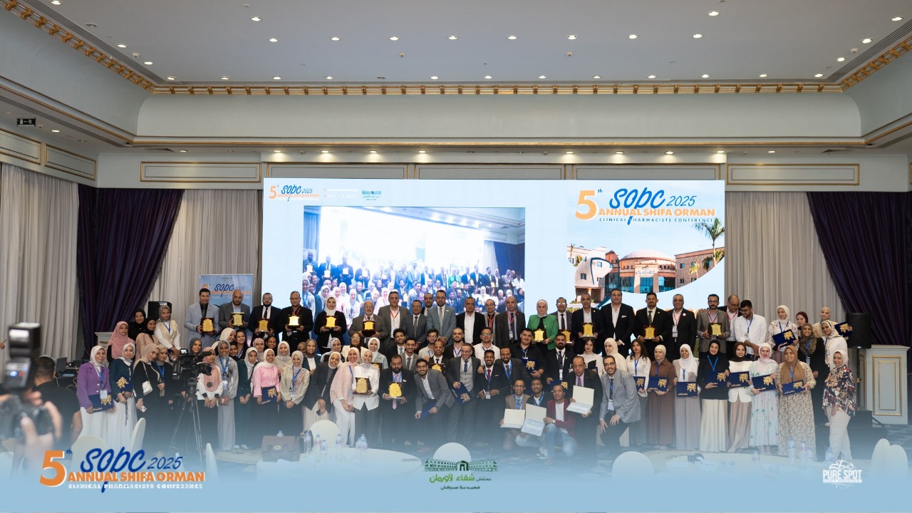 جامعة جنوب الوادي الأهلية تشارك في المؤتمر السنوي الخامس للصيادلة الإكلينيكيين 