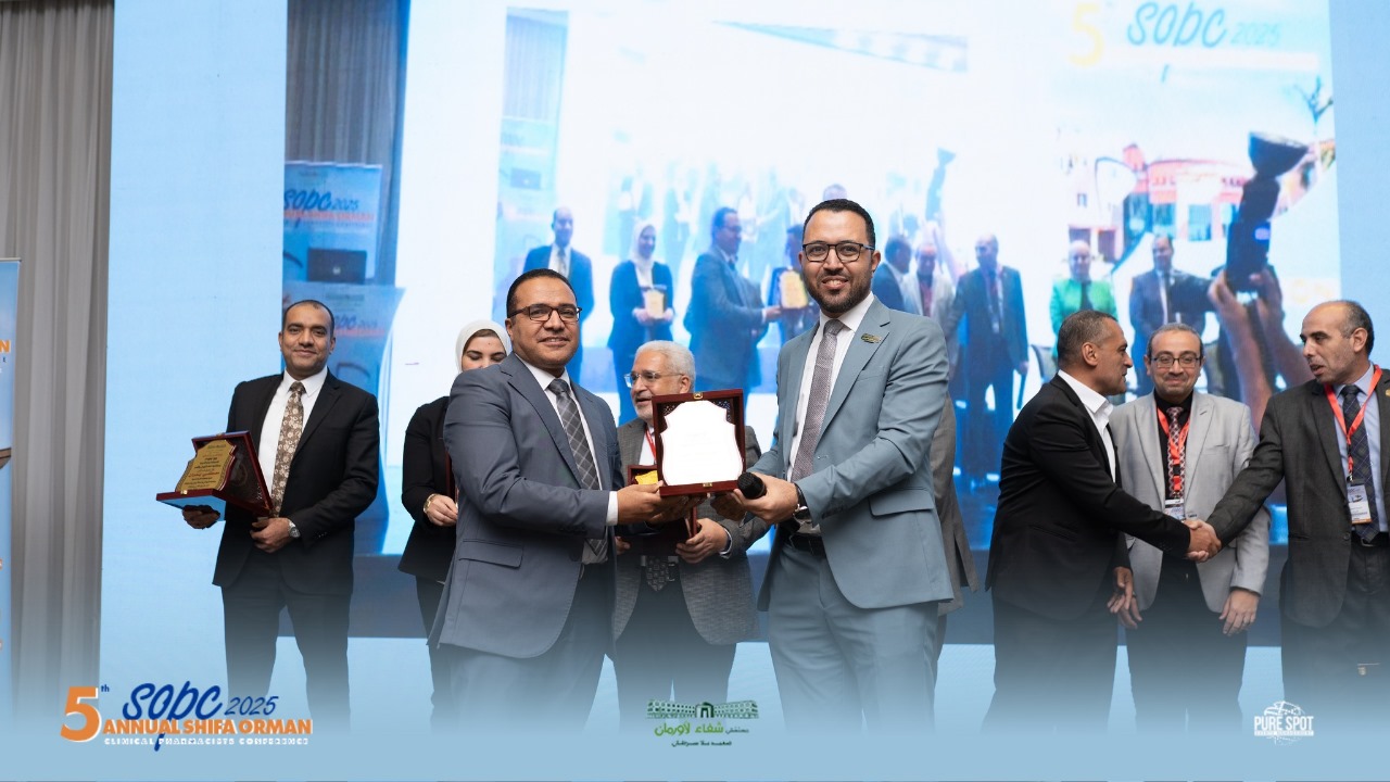 جامعة جنوب الوادي الأهلية تشارك في المؤتمر السنوي الخامس للصيادلة الإكلينيكيين 