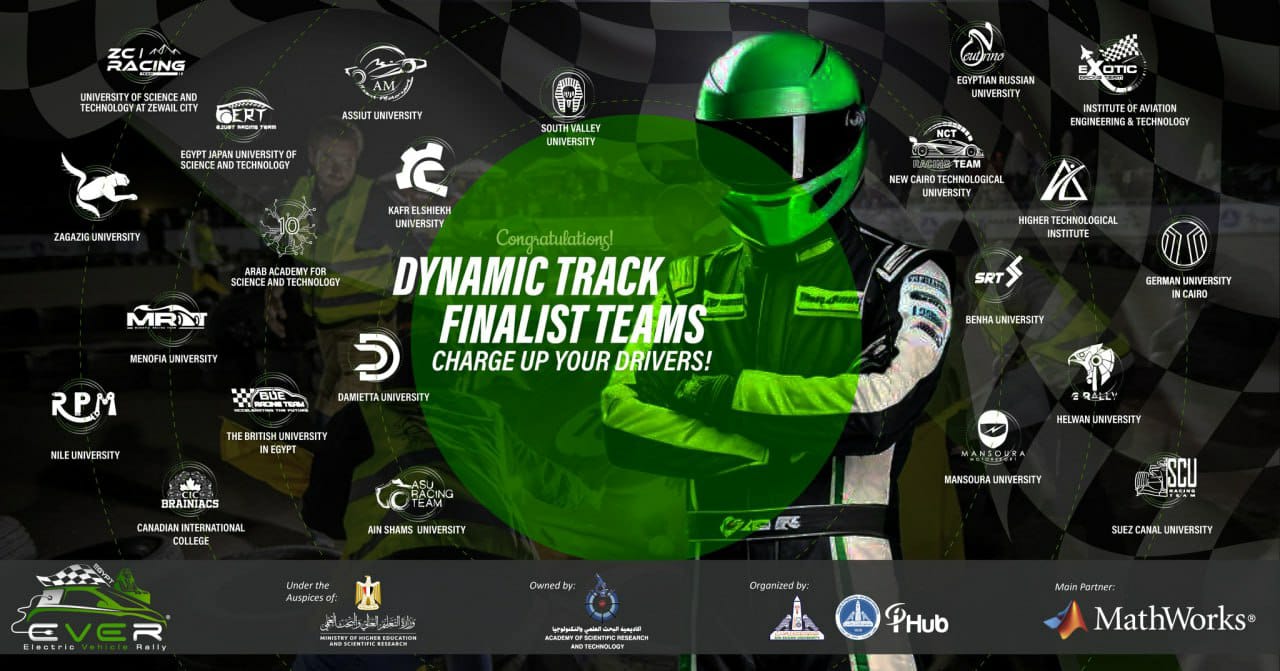 جامعة القاهرة التكنولوجية تتألق بسيارتها الكهربائية في خمس مسابقات